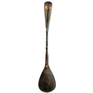 Antique Twisted Handle NF‎ Silver Co 1877  Egg Spoon